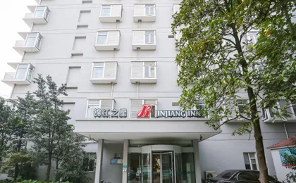Jinjiang Inn Shanghai Minsheng Rd