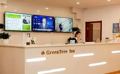 GreenTree Inn Pingliang Jinding Times Square