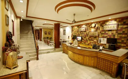 Hotel Parkway Deluxe