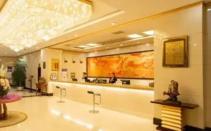Shan Shui Garden Hotel