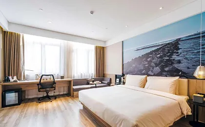 Vienna Hotel Shanghai Hongqiao Huaxin Road
