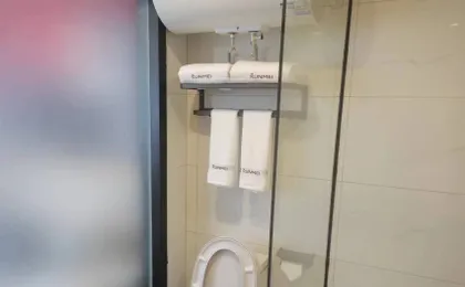 Junyi hotel chain (Shangzhi Park Hotel)