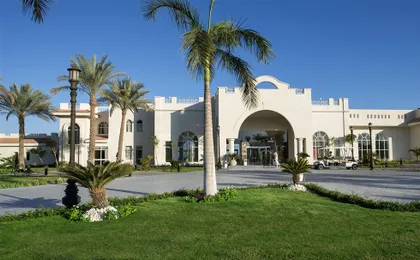 SUNRISE Grand Select Montemare Resort Entrance