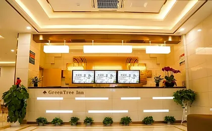 GreenTree Inn Nanjing Pukou District Qiaolin