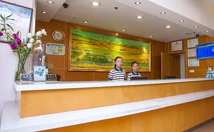 7 Days Inn Guangyuan Qintai Plaza