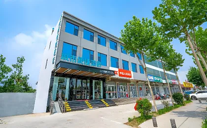 City Comfort Inn Rizhao Lanshan International Timber Market