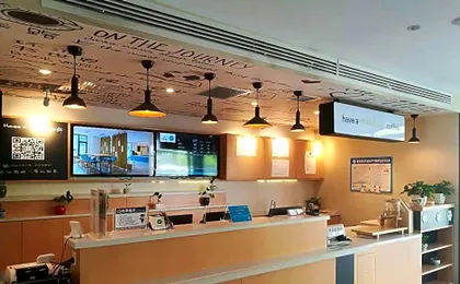 Hanting Hotel Ji'an Dajita Theme Plaza