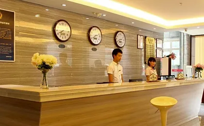 169 Business Hotel