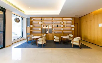 Ji Hotel Linqing Municipal Government