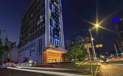 Shanshui S Hotel (Huizhou Xinhua Plaza)