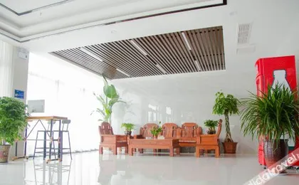 Shell Hotel (Rizhao Lanshan Bus Station)