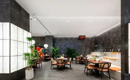 Shanghai Xujiahui 80,000 Stadium Quli Hotel