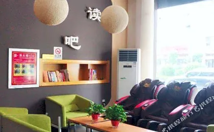 Shangkeyou Hotel (Xin Zheng Xuan Wuhu Branch)