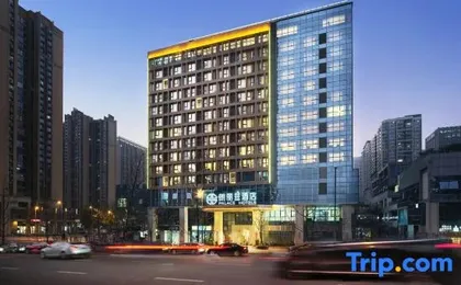 PALACE HOTELS (Chengdu Century City Exhibition Center Branch)