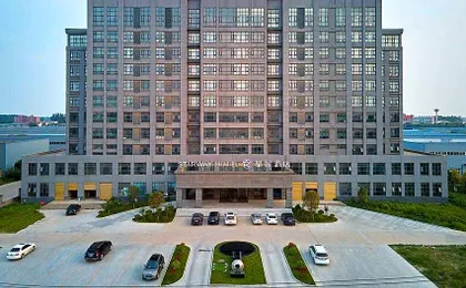 Starway Hotel Zhoukou Shenqiu Angang