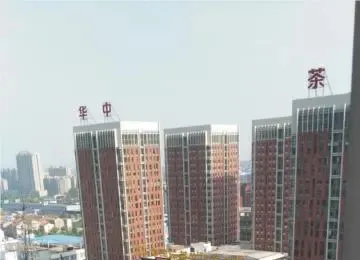City Comfort Inn Wuhan Wujiashan