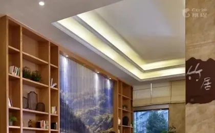 Atour Hotel New Exibition Chengdu