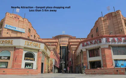 Capital O Palette - Royal Haveli