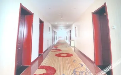 Chaoyang You Home Hotel