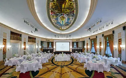 Okura Garden Hotel Shanghai