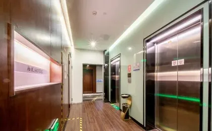 Boyue Hotel