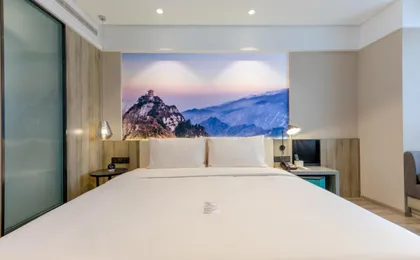 Atour Hotel Xi'an Administrative Center