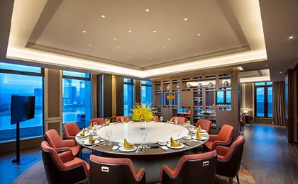 Crowne Plaza Fuzhou South