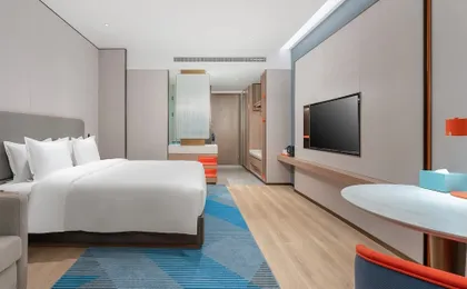 Holiday Inn Express Bazhong Center by IHG