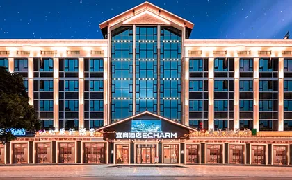 Echarm Hotel Qidong