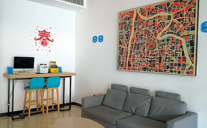 Hanting Hotel Huanggang Hong'an Wo'erma Plaza