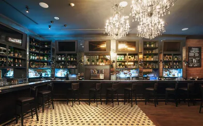 BarLounge