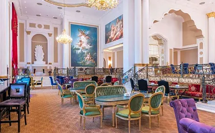 Quba Palace Hotel & Golf Resort