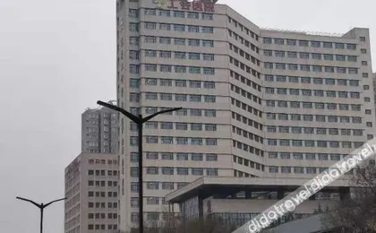 Mor Ning Hotel