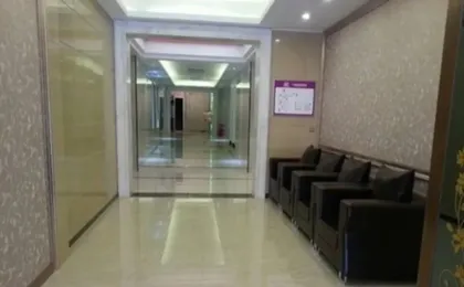 Kunlun Leju Business Hotel Pingdingshan Lushan