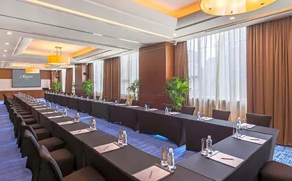 Regent Beijing By IHG
