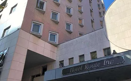 Hotel Route-Inn Hakata Ekiminami