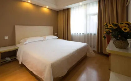Ane Hotel - Fuqin Branch