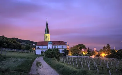 Schloss Gumpoldskirchen