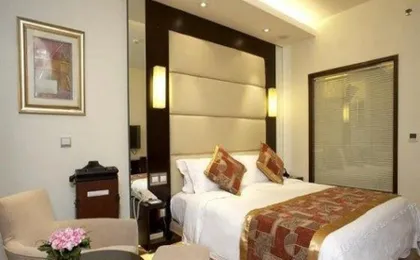 Guohong Hotel