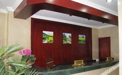 Geya Hotel (Shanghai Railway Station)