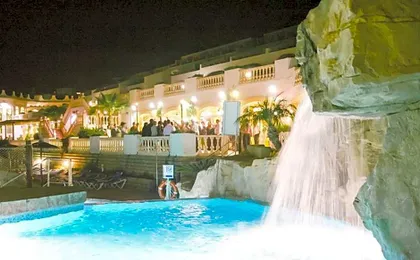 Imperial park resort