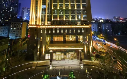 ChengDu Trika Tsang International Hotel