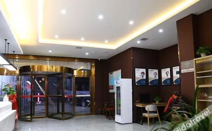 Shankee Hotel (Xi'an Tianjiawan Subway Station)