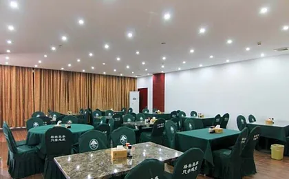 GreenTree Inn Zhenjiang Jurong Yalong Business Hotel