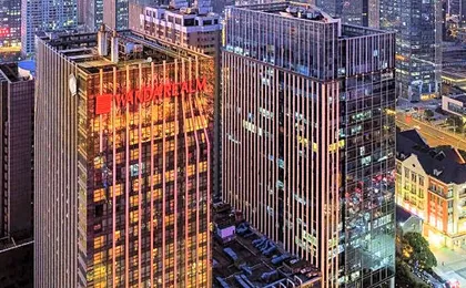 Wanda Realm Wuhan