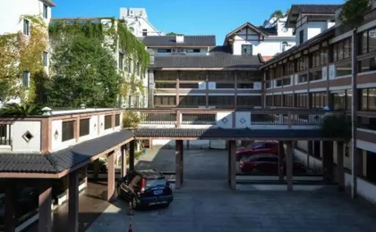 Longquan Nanguo Garden Hotel