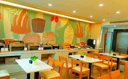 Hanting Hotel Mianyang Municipal Government