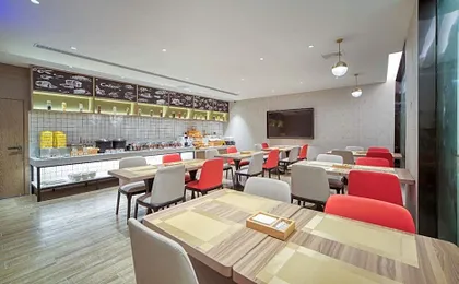 Borrman Hotel Hechi Education Center Zhuangyuan
