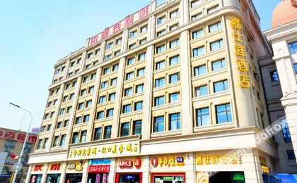 Jtour Inn (Wuhan Hankou Railway Station West Square)