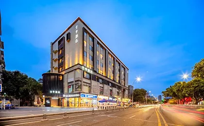 Ji Hotel Chengdu Yulin Road Stadium